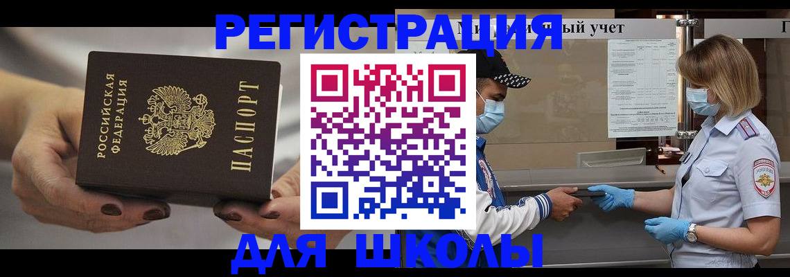 пропишу в квартире в Воткинске